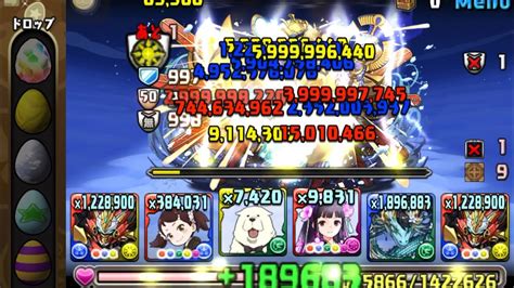 PAD 】9月LV11 .